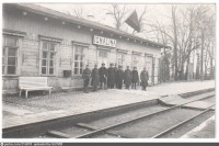 Литва - Станция Игналина