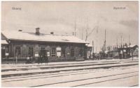 Литва - Станция Варена
