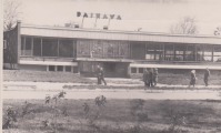 Литва - Ресторан-столовая ДАЙНАВА(DAINAVA)