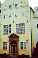 Рига - Latvijas Arhitekturas muzejs