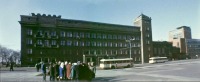 Рига - Политехнический институт
