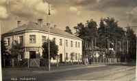 Рига - Жилой дом - проспект Кокнесес-16 (Dwelling house)