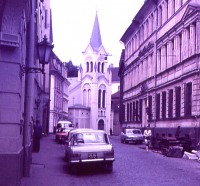 Рига - Рига. 1976.