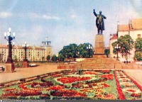 Вильнюс - Памятник Ленину
