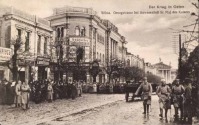 Вильнюс - Вільно  під час Першої світової війни 1914-1918 років.