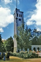 Каунас - Башня карильона