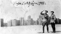 Милиция СССР - Милиция Харькова в военное время 1941-1945 г.г.