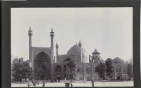 Иран - Мечеть на площади Нагш-э-Джахан в Исфахане
