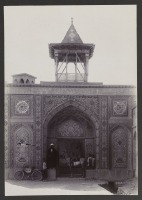 Иран - Мечеть Шаха Масджед-э-Шах в Исфахане в Персии
