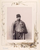 Кишинёв - Кишинёв. Молдаванин, 1889