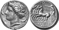 Старинные деньги (бумажные, монеты) - Тетрадрахма