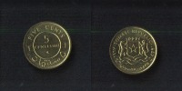 Старинные деньги (бумажные, монеты) - 5 чентезимо
