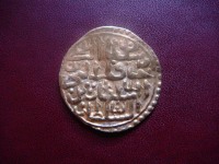 Старинные деньги (бумажные, монеты) - Султани .