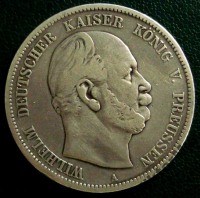 Старинные деньги (бумажные, монеты) - 5 марок
