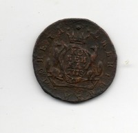 Старинные деньги (бумажные, монеты) - коп 1778 г