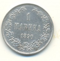 Старинные деньги (бумажные, монеты) - 1 Марка 1890 г