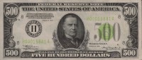 Старинные деньги (бумажные, монеты) - Раритетные доллары - 500.