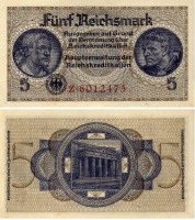 Старинные деньги (бумажные, монеты) - 5 рейхсмарок