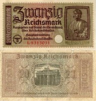 Старинные деньги (бумажные, монеты) - 20 рейхсмарок