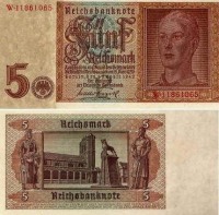 Старинные деньги (бумажные, монеты) - 5 рейхсмарок