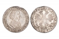 Старинные деньги (бумажные, монеты) - 1 рубль 1705 года