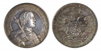 Старинные деньги (бумажные, монеты) - Лжедмитрий I .Рубль-медаль «В память коронации».