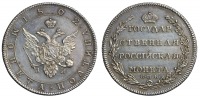 Старинные деньги (бумажные, монеты) - Полтина 1802 г.