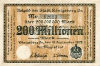 Старинные деньги (бумажные, монеты) - Кёнигсберг. Двести миллионов марок. 1923 г.