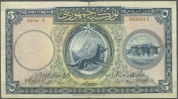 Старинные деньги (бумажные, монеты) - Бона - 5 лир, Турция эмиссия 1927, серия 9.