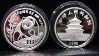 Старинные деньги (бумажные, монеты) - Китайская платиновая панда 1990 год