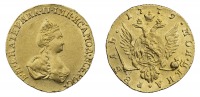Старинные деньги (бумажные, монеты) - 1 Рубль 1779 г.