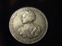 Старинные деньги (бумажные, монеты) - ПОЛТИНА 1726 ЕКАТЕРИНА 1