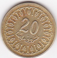 Старинные деньги (бумажные, монеты) - 20 миллим 1983г.Тунис.