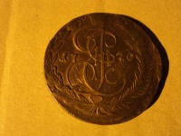 Старинные деньги (бумажные, монеты) - 5 копеек 1770 год