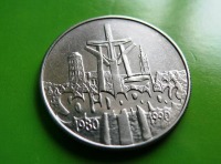 Старинные деньги (бумажные, монеты) - Польша 10000 злотых 1990г (Солидарность)