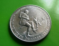 Старинные деньги (бумажные, монеты) - Польша 500 злотых 1989г (50 лет начала 2й Мировой войны )