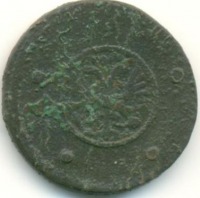 Старинные деньги (бумажные, монеты) - 5 копеек 1730 года. Крестовик