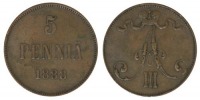 Старинные деньги (бумажные, монеты) - Монеты для Финляндии
