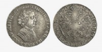 Старинные деньги (бумажные, монеты) - 1 рубль 1705 года («Польский талер»)