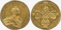 Старинные деньги (бумажные, монеты) - 20 рублей 1755 года – 1 млн. 550 тыс. фунтов стерлингов.