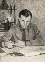 Ретро знаменитости - Гагарин Юрий Алексеевич (9.04.1934-27.04.1968)