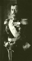 Ретро знаменитости - Государь Николай II