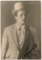 Ретро знаменитости - Лемешев, Сергей Яковлевич (1902—1977) — русский оперный певец (лирический тенор).