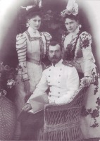 Ретро знаменитости - Император Николай II,