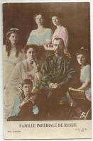 Ретро знаменитости - Российская императорская семья.