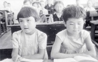 Бишкек - Урок киргизского языка в первом классе средней школы № 5 г. Фрунзе