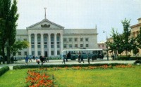 Бишкек - Фрунзе. Городской Совет депутатов трудящихся