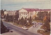 Бишкек - Кыргызский государственный университет в 1971 году