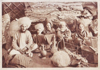 Туркменистан - Ашхабад.Семья туркмена.