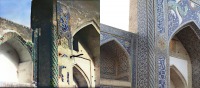 Узбекистан - Фотосравнения. Бухара. Пилон медресе Надир-Диван-Бегги в Лабихаузе, 1911-2018